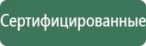 вапорайзеры linx vision