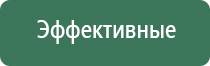 жестяная пепельница